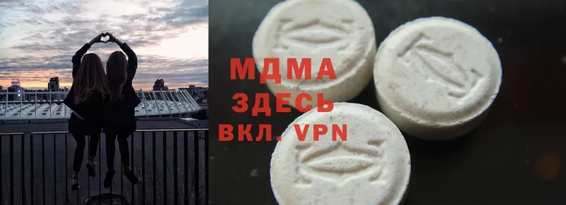 Сколько стоит Краснокаменск Cocaine  Меф мяу мяу  Alpha PVP  Героин  ГАШ 